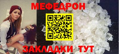 бошки Коммунар