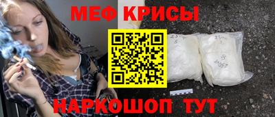 MDMA Premium VHQ Краснокаменск