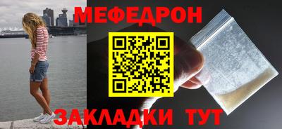 MDMA Premium VHQ Краснокаменск