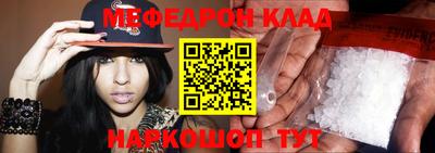 гидропоника Краснодар