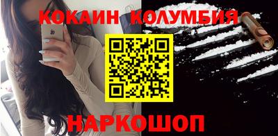 ПСИЛОЦИБИНОВЫЕ ГРИБЫ Краснознаменск