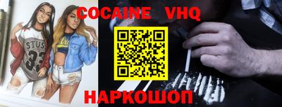 гидропоника Краснодар