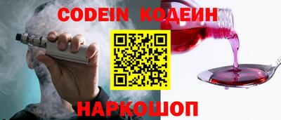ПСИЛОЦИБИНОВЫЕ ГРИБЫ Краснознаменск