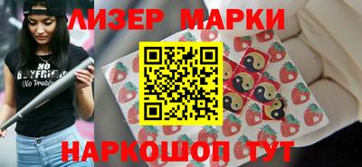 MDMA Premium VHQ Краснокаменск