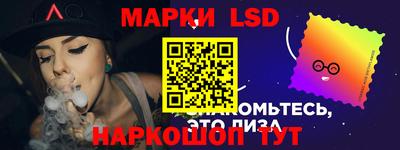 тгк Комсомольск-на-Амуре