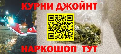 гидропоника Краснодар