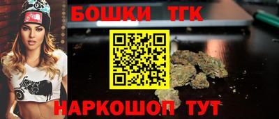 MDMA Premium VHQ Краснокаменск