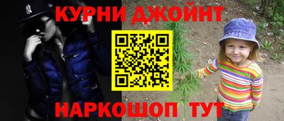 тгк Комсомольск-на-Амуре
