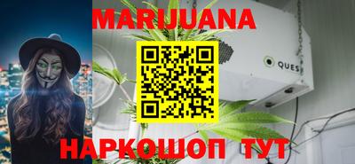 крисы Конаково