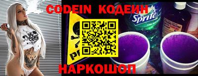 крисы Конаково