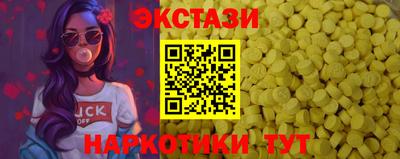 крисы Конаково