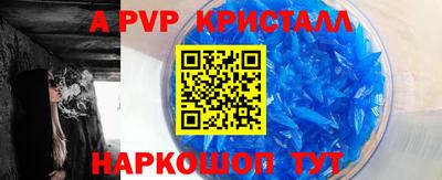гидропоника Краснодар