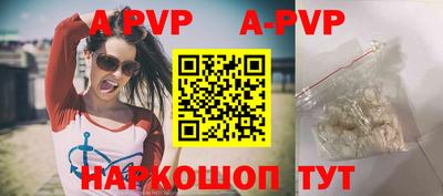 гидропоника Краснодар