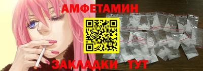 бошки Коммунар