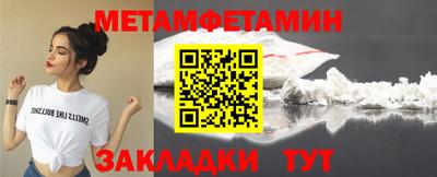 MDMA Premium VHQ Краснокаменск
