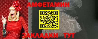 ПСИЛОЦИБИНОВЫЕ ГРИБЫ Краснознаменск