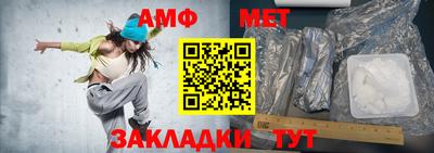 крисы Конаково