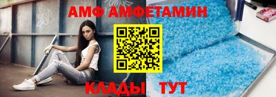 ПСИЛОЦИБИНОВЫЕ ГРИБЫ Краснознаменск