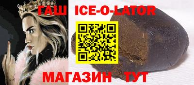 MDMA Premium VHQ Краснокаменск
