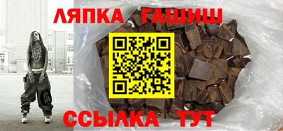 гидропоника Краснодар