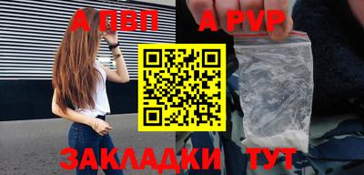 гидропоника Краснодар